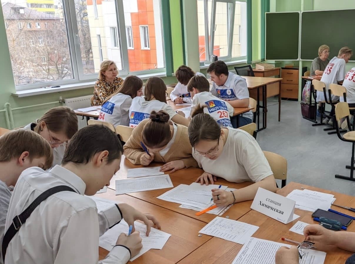 Ученики НЧШ стали победителями Химического Марафона