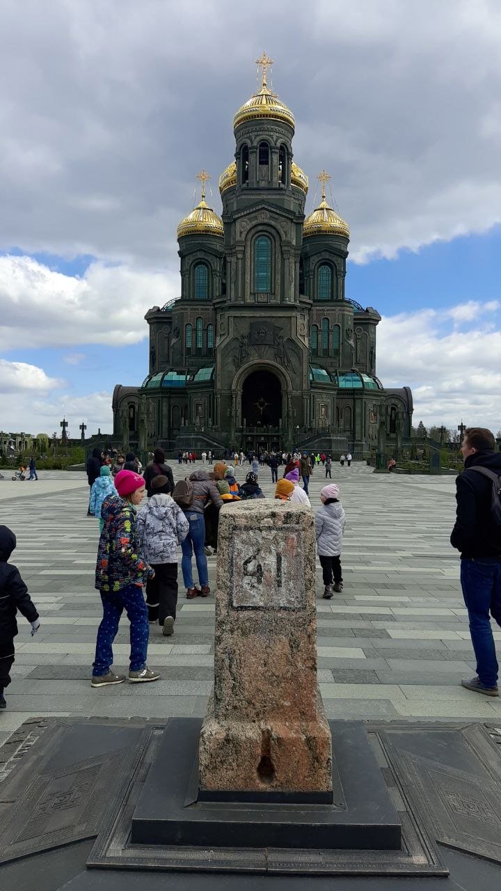 Ученики посетили музей Великой Отечественной войны