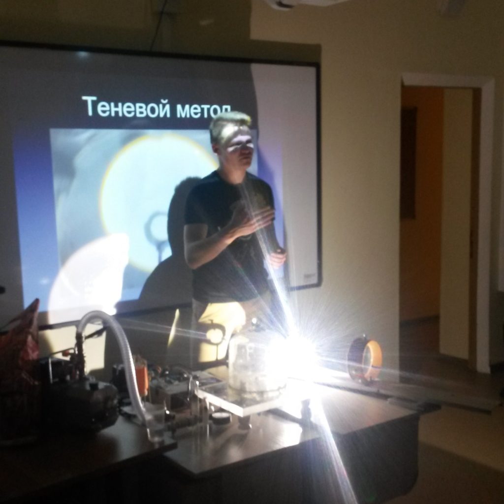 День физики в НЧШ