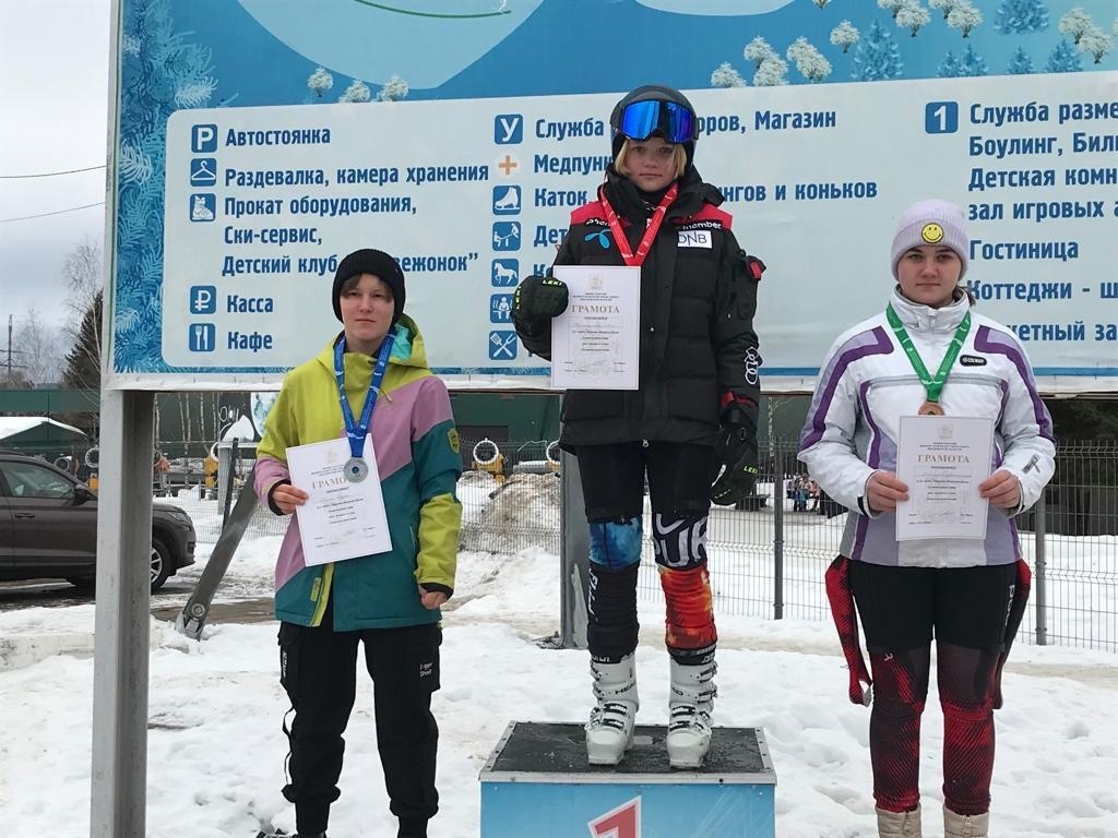Ученица НЧШ стала серебряным призером горнолыжных соревнований