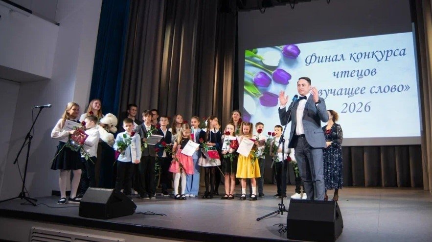 Финал конкурса чтецов в НЧШ