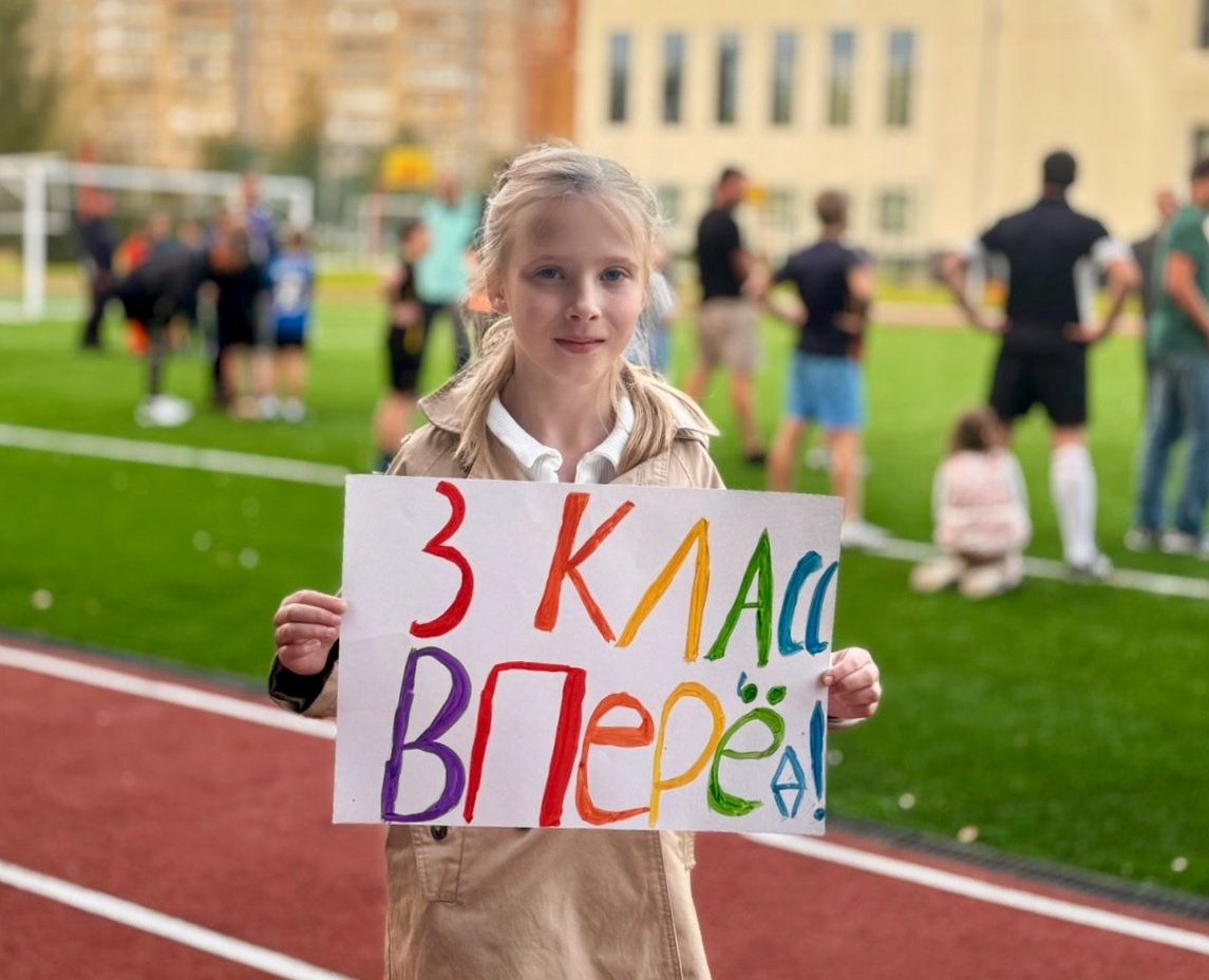 Мы возобновили наши спортивные события в рамках «Дружеских встреч»